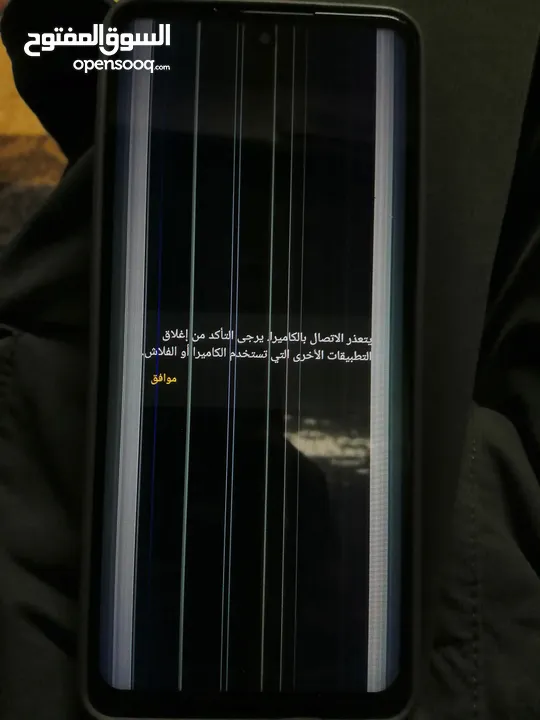 تيكنو سبارك 10برو للبدل او للبيع اقرء الوصف مهمم