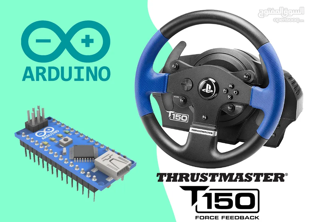 t150 thrustmaster  دركسون مقود سباقات