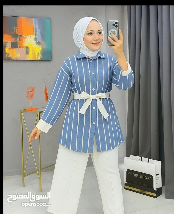 طقم ستاتي مقلم