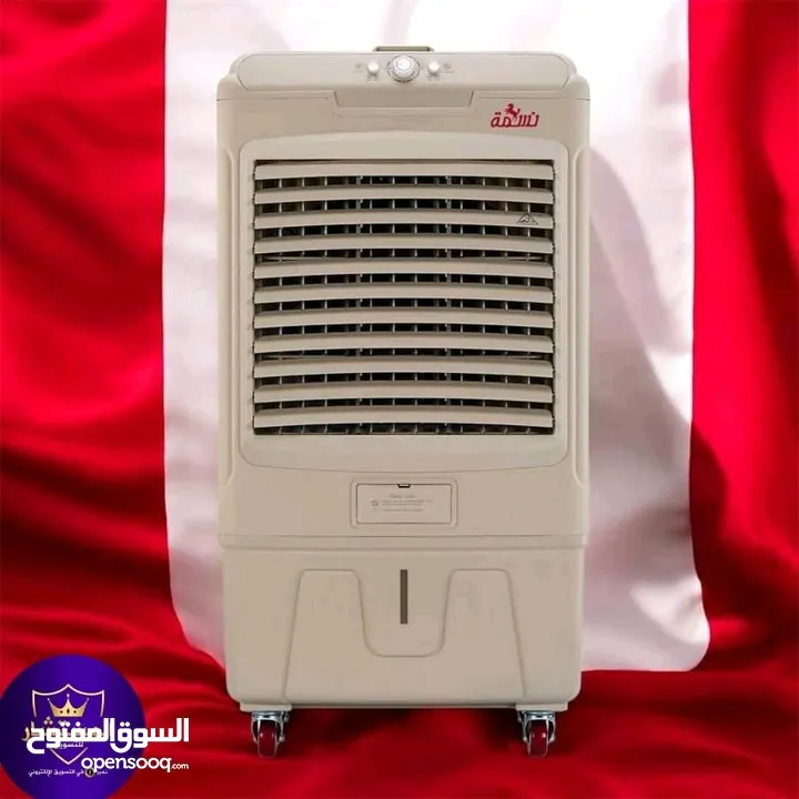 مكيفات نسمة