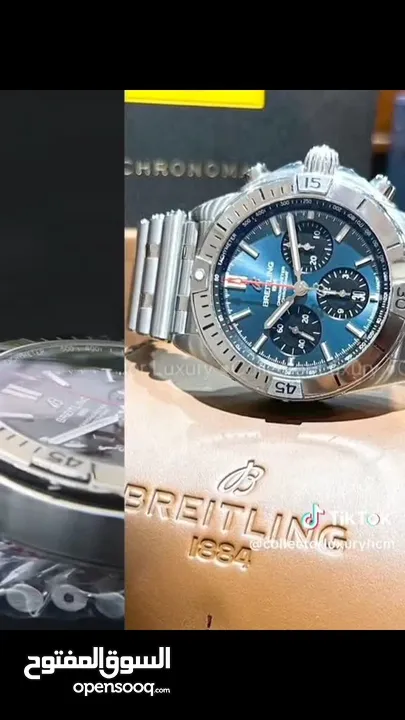 مجموعة ساعات  BREITLING 1884..... كوبي ماستر... برتلنج... متوفرة الان