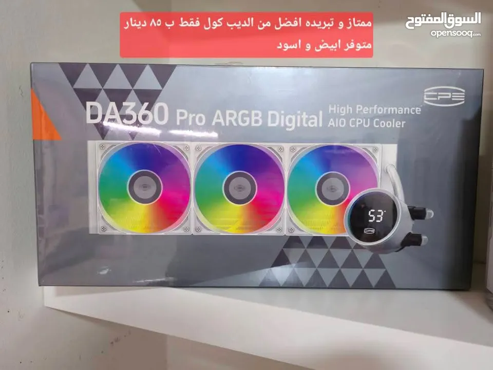 قطع جمعها براحتك ، و ممكن البدل على اي اشي بخص الكمبيوتر hardware مش اكسسوارات   الاسعار و التفاصيل