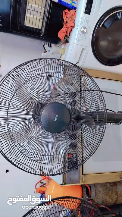 غازات مستعمله بحال الوكاله