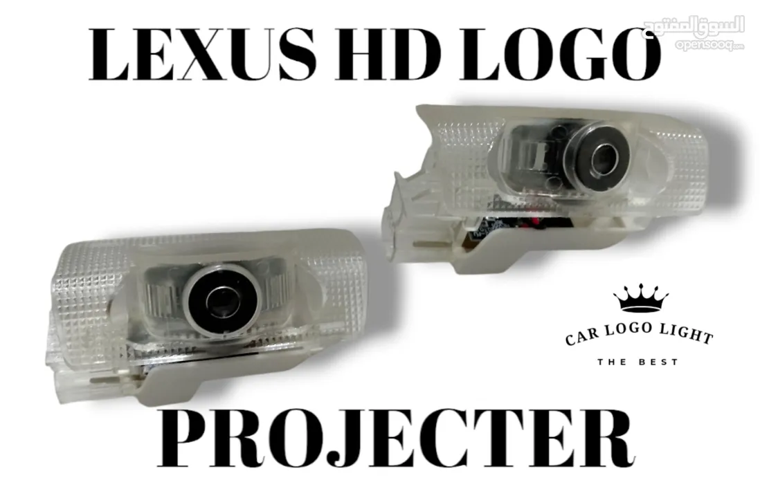 إضاءات البروجكتر الترحيبية الخاصة لأبواب LEXUS