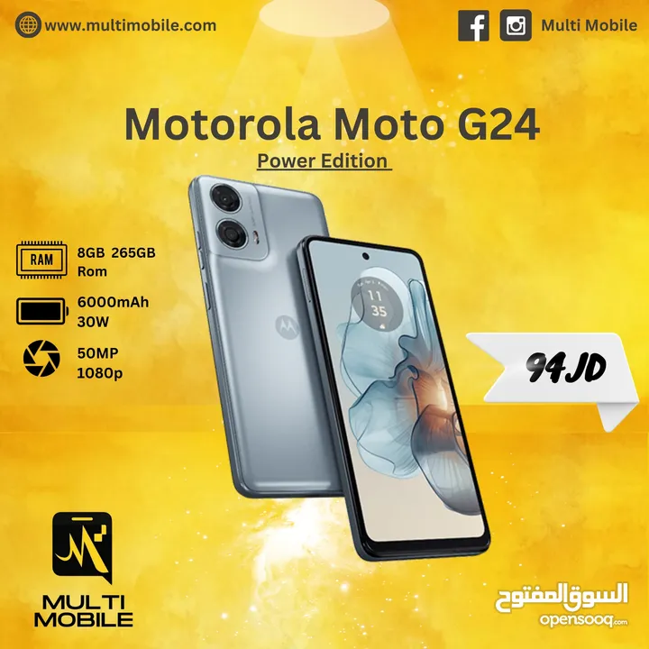 MOTOROLA moto g24 (POWER Edition)