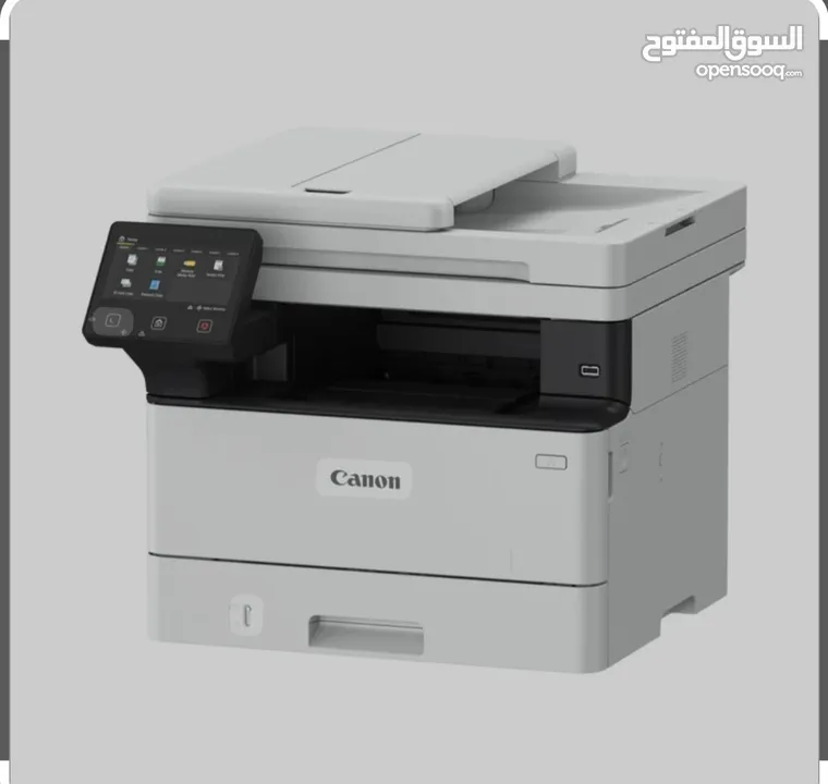 طابعة كانون آي سينسس PRINT  RESOLUTION  UP  TO  1200×1200 DPI Canon  I-SENSYS  MF 752  CDW