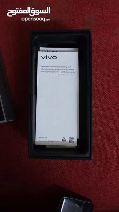 هاتف فيفو 25 برو Vivo25 pro