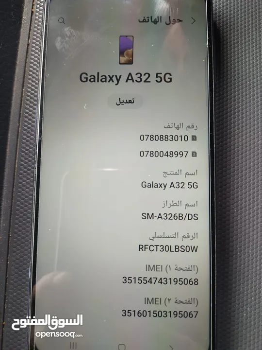 جلاكس A32 5 g بحاله ممتازه 64 جيجا