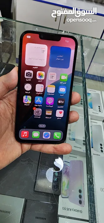 iPhone 13 128GB بسعر مميز جدا