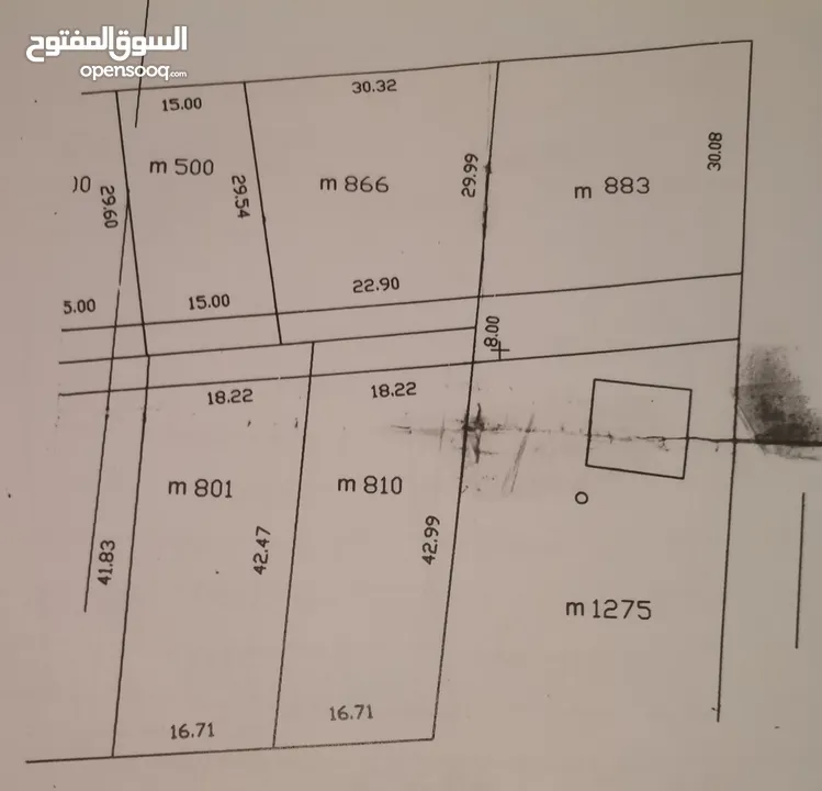 قطعة أرض للبيع البيابصة بميتها0