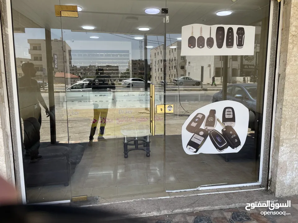 باب سيكوريت للبيع
