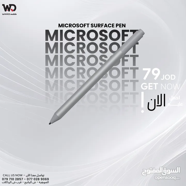 MICROSOFT SURFACE PEN قلم مايكروسوفت سيرفرس