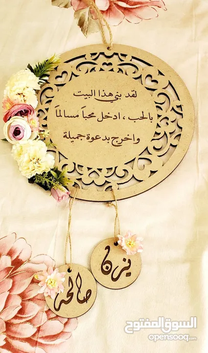 ريزن ايبوكسي لاجمل واحلى الهدايا والتوزيعات