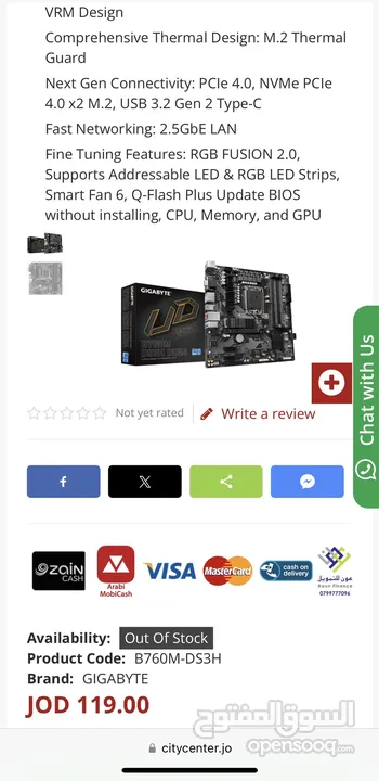 للبيع جهاز احترافي للالعاب والمونتاج وجميع الاستخدامات Pc gaming i5-12th - 3070