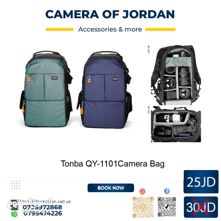 خصومات شهر الخير مع camera of jordan العروض مستمرة حتى 10-4-2025 احدث معدات التصوير تحت سقف واحد