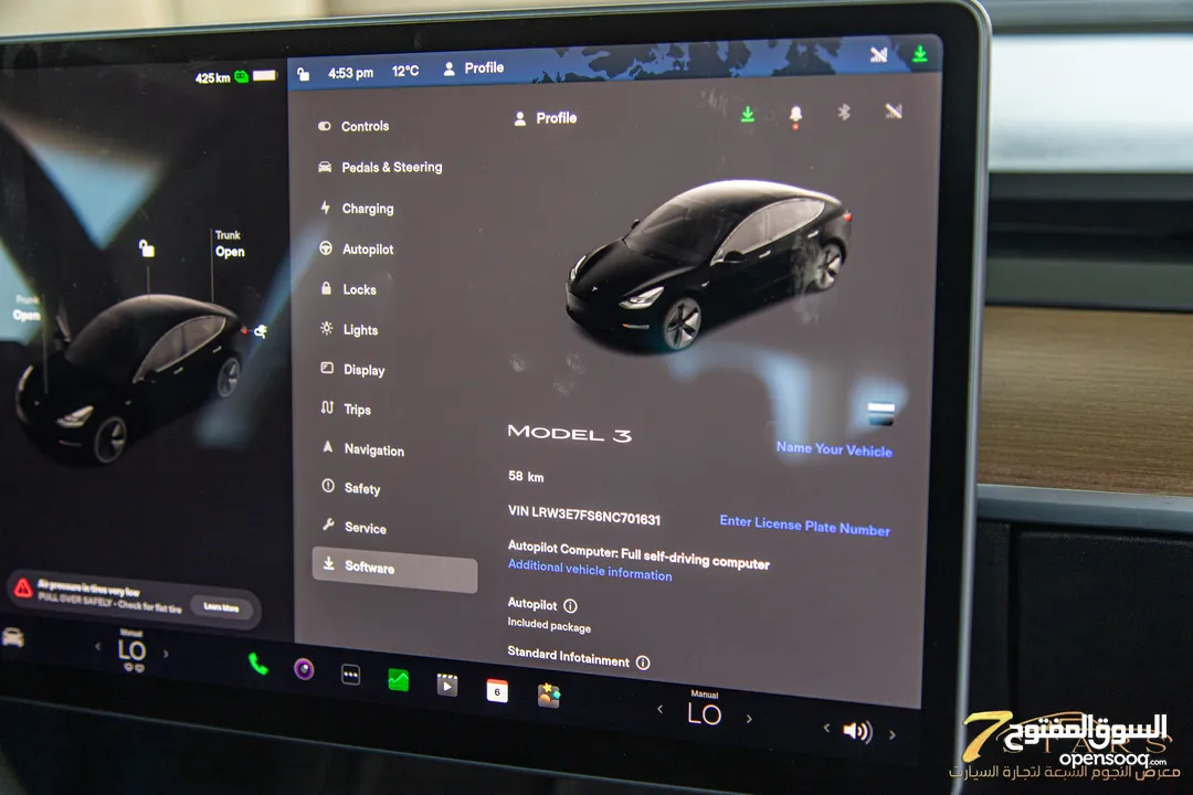 Tesla Model 3 2022 Zero mileage عداد صفر