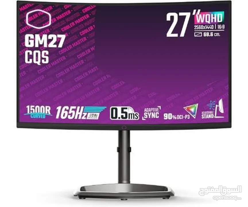 شاشة جيمنج Cooler Master 27 2k 165hz 0.5ms