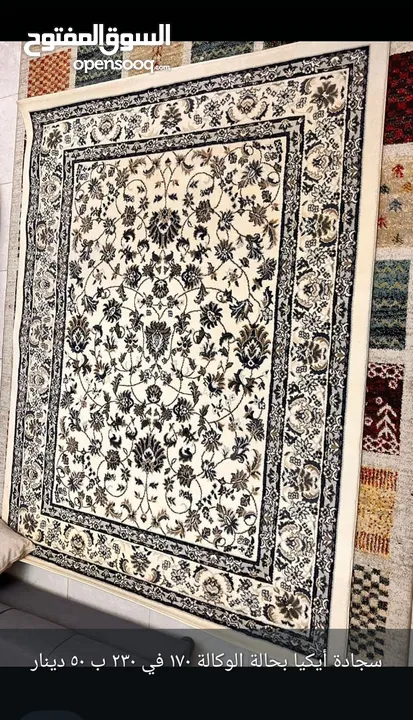 سجادة تركية للبيع  إستخدام بسيط حقها جديدة