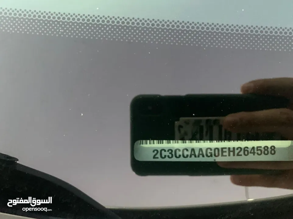 كرايسلر C300