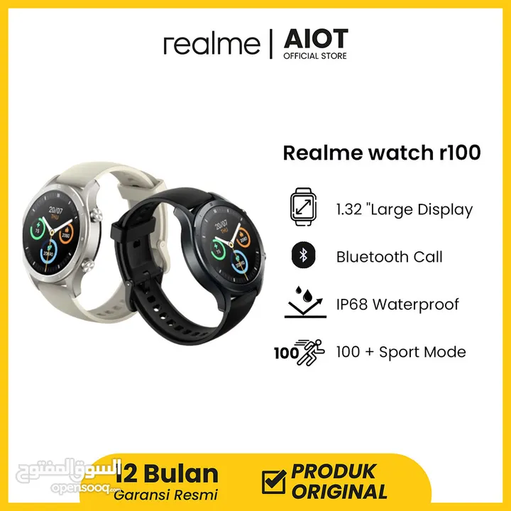 Realme TechLife Watch R100 ساعة ريلمي