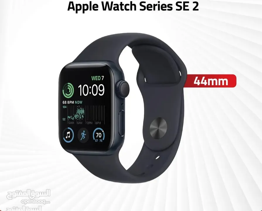 Apple watch series SE 2 44mm