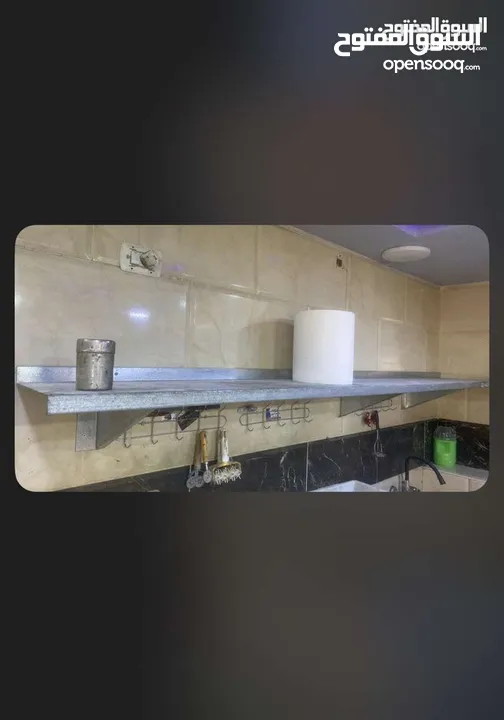 عدة معجنات