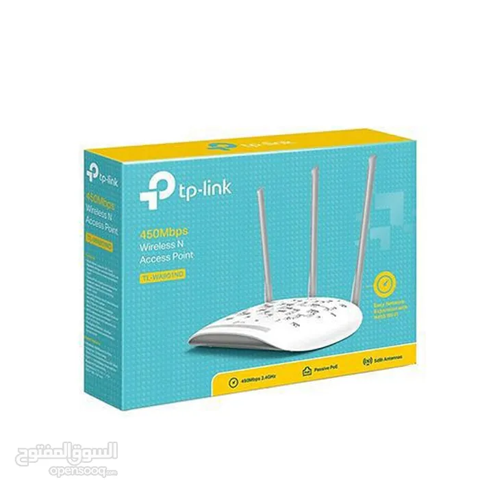 TP-Link TLWA901ND Wireless N Router