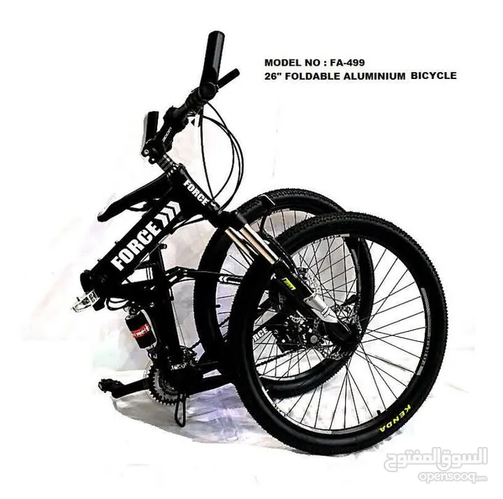 MODEL NO: FA-499  26" FOLDABLE ALUMINIUM BICYCLE