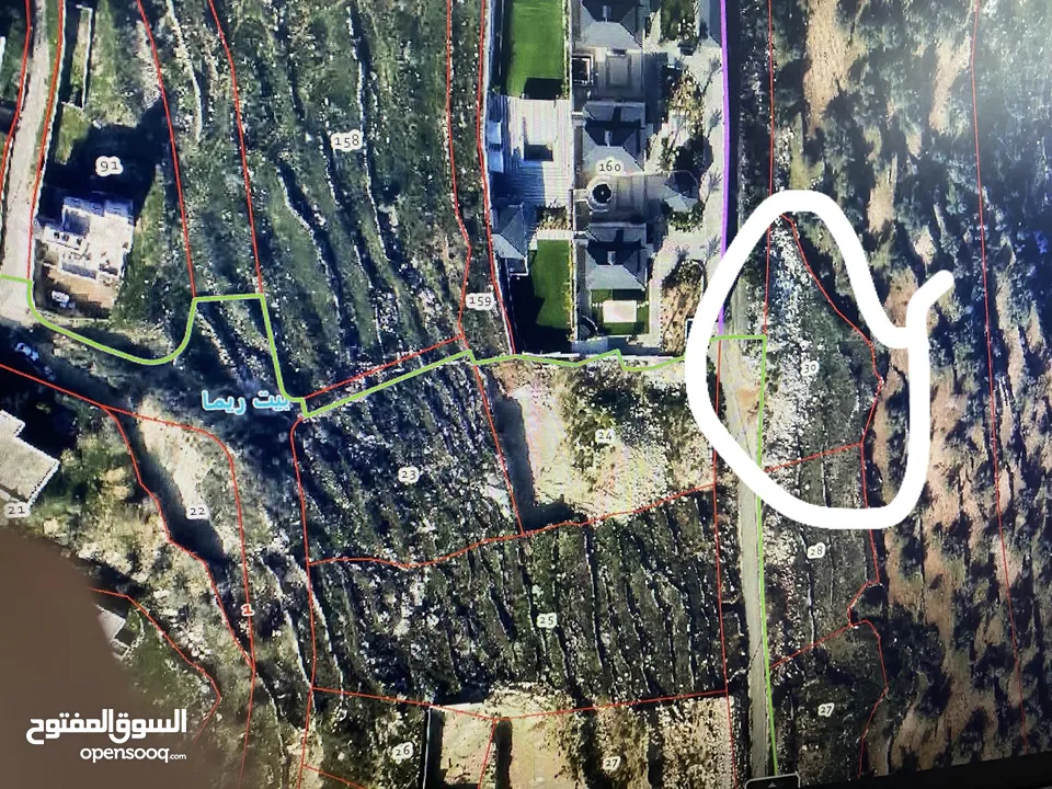 ارض طابو (أ) للبيع