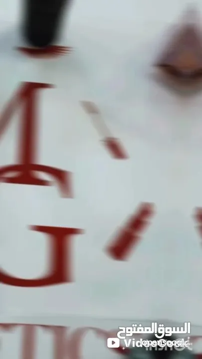 MG COSMETICS