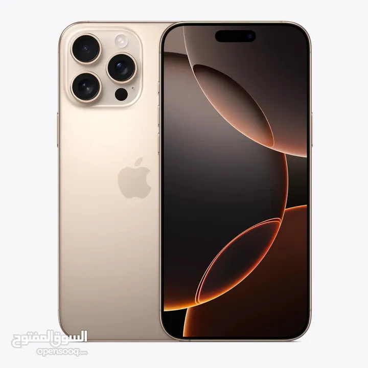 اي فون 16 برو ماكس 256 جيجا Iphone 16 pro max 256