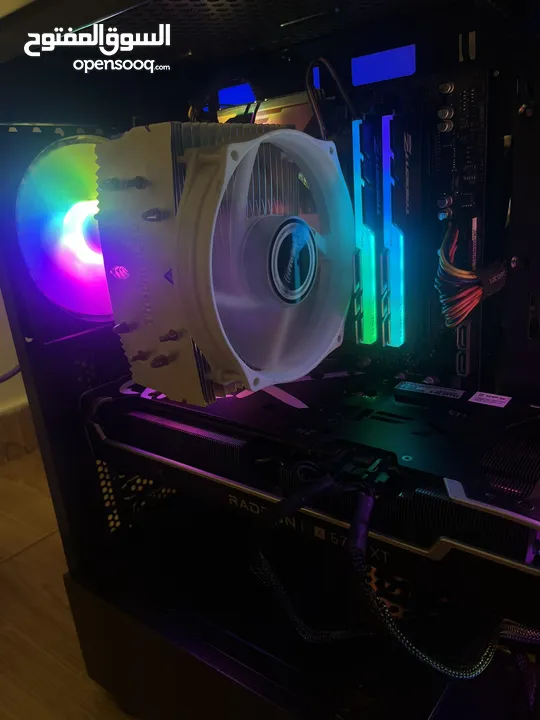 PC Gaming AMD 5700x