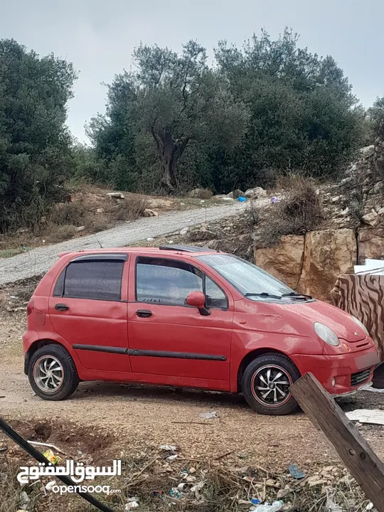 سيرات للبيع