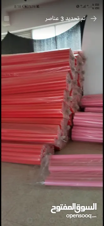 ماكينات علكة و مصاص. 1500 حبة علكة كاندي. طابات مجنونة نطاطة. طابات هدايا
