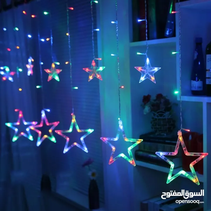 زينة إضاءة رمضان اصفر او ملون ramadan decoration lights