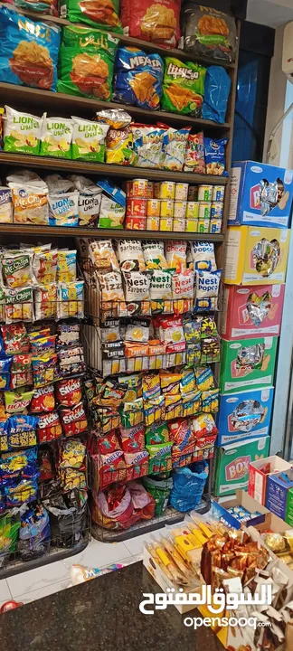 محمص للبيع كامل مع عدته