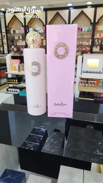 عرض عطور قصة حجم 200ملي بسعر 7.500ريال