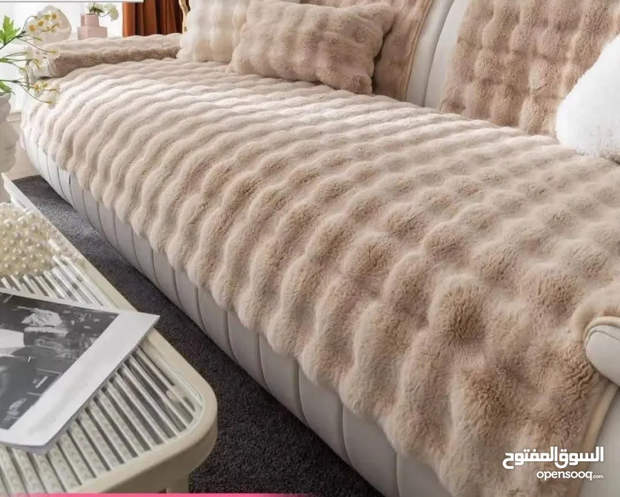 طقم الفرو الكرات الفاخر وصل  لمسة فخامة جاهزة تغيّر شكل كنبتك بثواني!