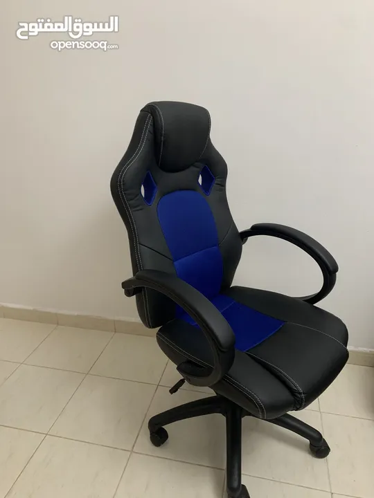 Gaming Chair