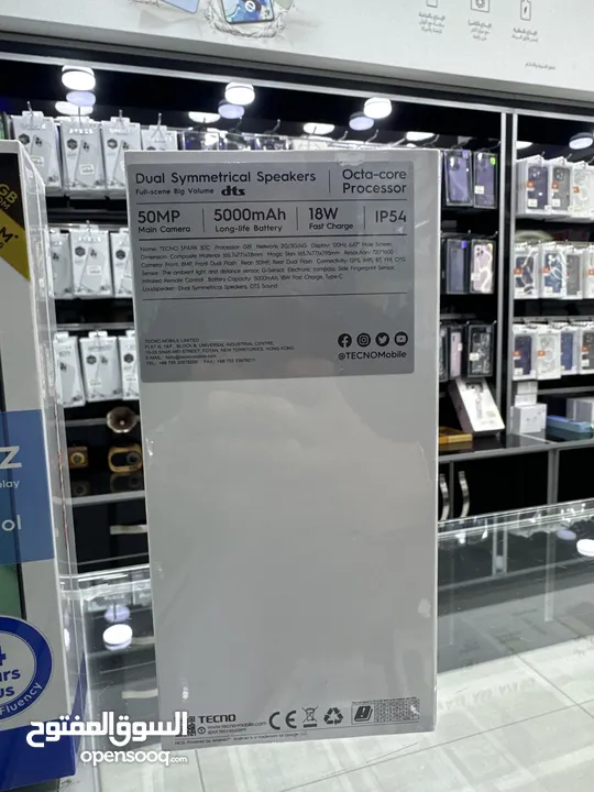 Tecno Spark 30c (128 GB / 6+6 RAM)  تكنو سبارك 2024 تكنو سبارك الجديد كليا لفترة محدودة بسعر حرق