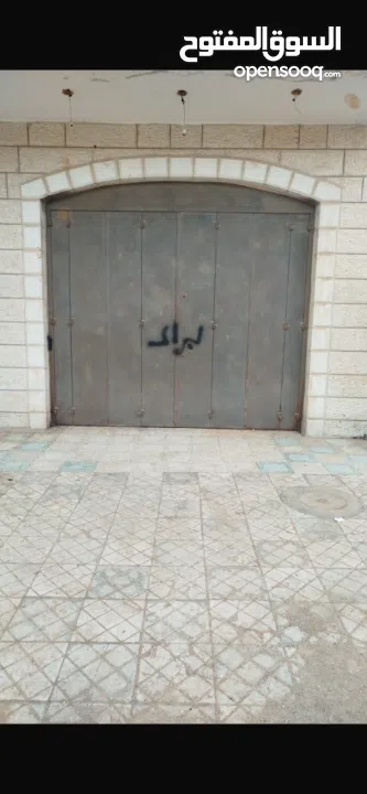 بيتونيا البالوع بالقرب من شركة البرق