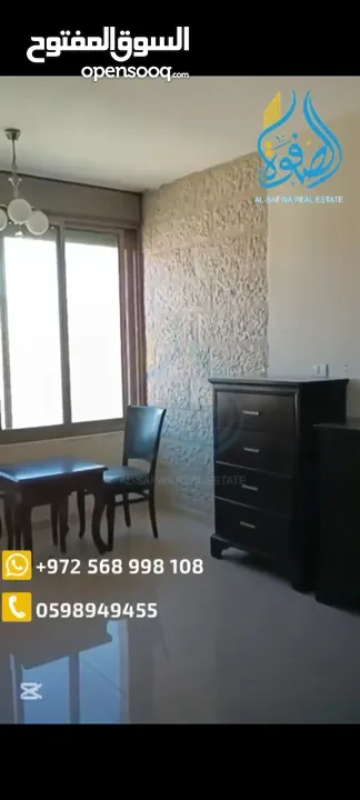 شقه مميزه مفروشه للايجار الطيره