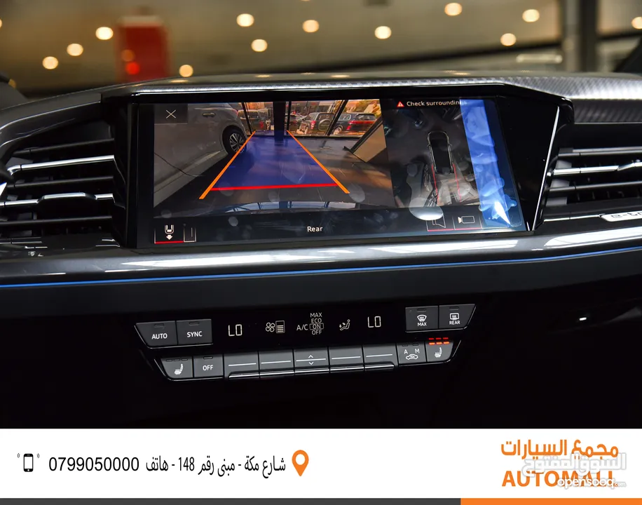 اودي Q4 اي ترون الكهربائية بالكامل كروس اوفر 2024 Audi Q4 50 E-Tron Electric