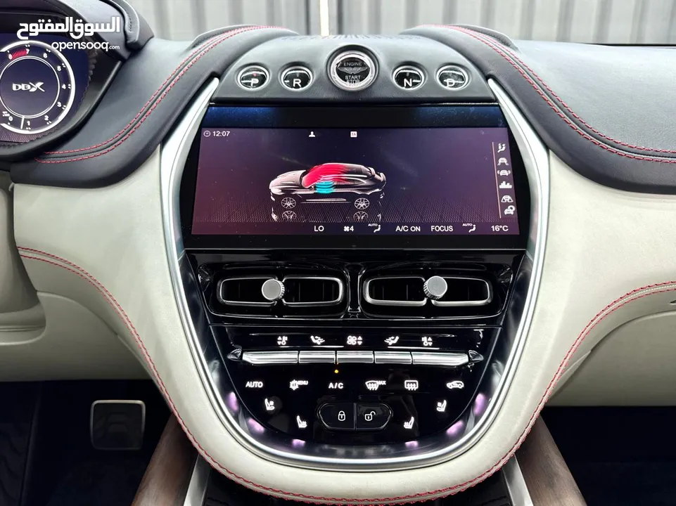 2021 Aston Martin DBX 505, Feb 2027 Aston Martin Warranty, Fully Loaded, Very Low Kms, GCC