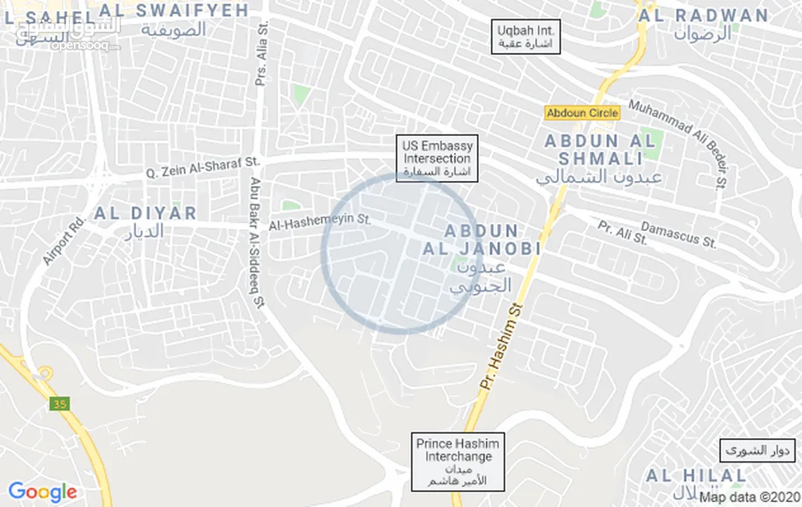 محلات للايجار داخل مجمع تجاري في موقع مميز واستراتيجي شرق عمان