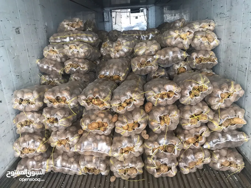 Premium Iranian Fresh Chips Potatoes - Ramadan special offer - farm fresh, high quality and price