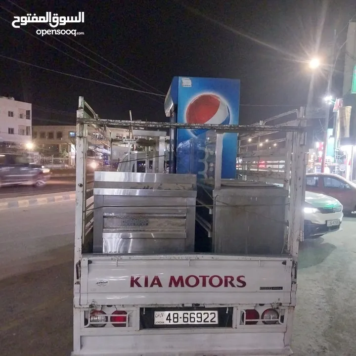 شراء نشتري جميع عدد المطاعم و السوبرماركت و الملاحم و معدات الفنادق