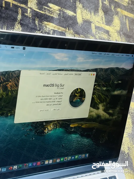 Apple MacBook Pro 2015