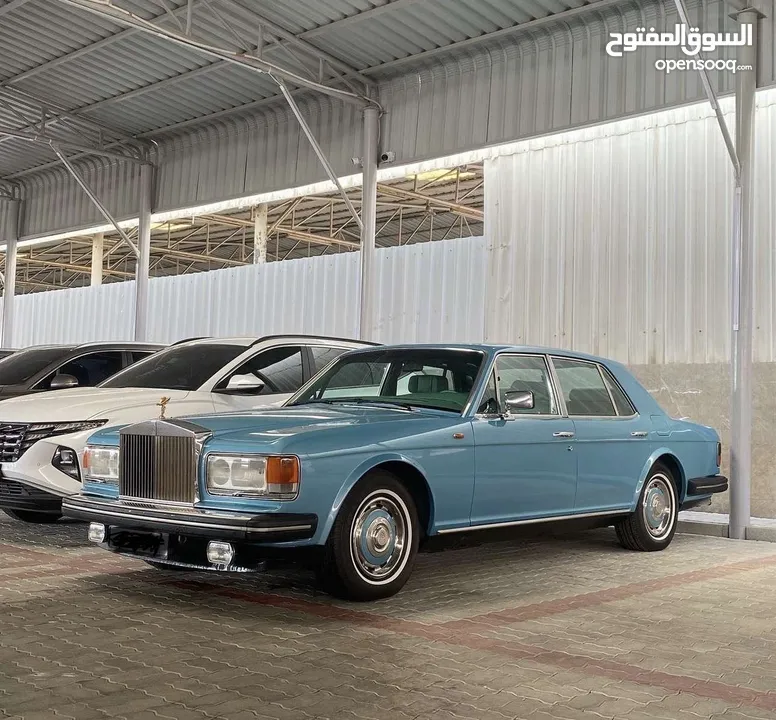 Rolls Royce classic 1983