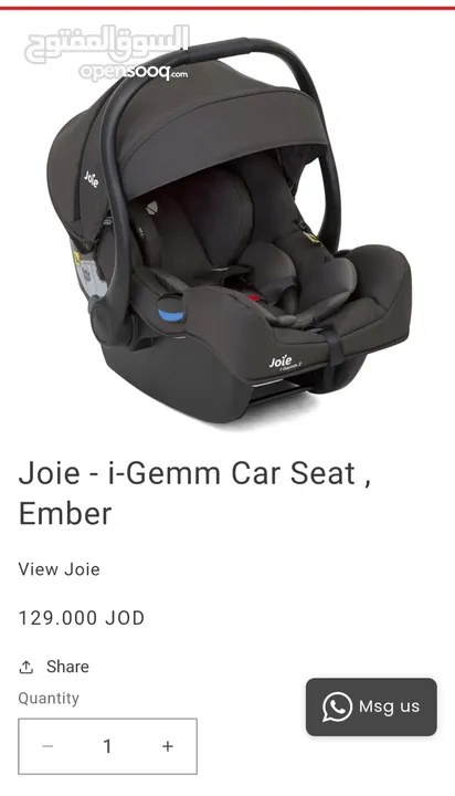 Joie i-gem car seat  3 in 1 جوي كار سيت كارسيت